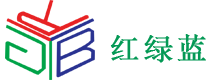 深圳市红绿蓝自动化技术有限公司